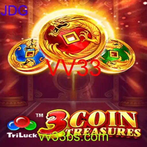 Descubra a Emoção de 3CoinTreasures: O Jogo que Conquistou o Mundo