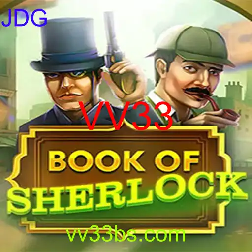 BookOfSherlock